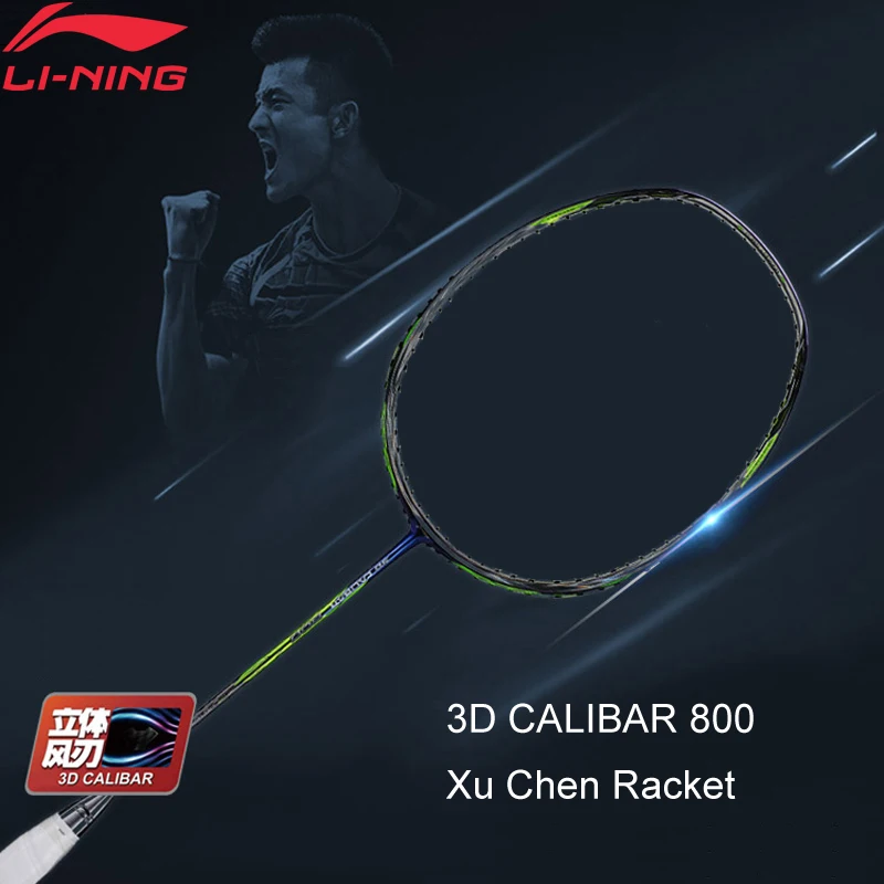 Li Ning 3D CALIBAR 800 профессиональная ракетка для бадминтона Xu Chen Strength li ning одиночная без