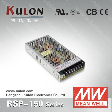 

150W 30A 5V Питание Meanwell RSP-150-5 низкий профиль 30mm конструкция с функцией PFC 3 года гарантии