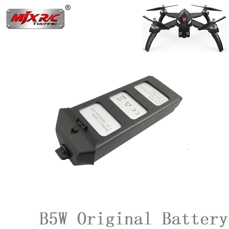 Обновленная батарея 7,4 V LiPo для MJX R/C Bugs 5W B5W RC Quadcopter запасные части 7,4 v 2000mAH 25c аккумулятор для дрона JJRC X5 Pro 5 шт