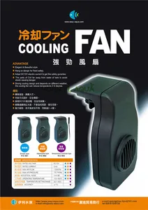 1 шт., пластиковый охлаждающий вентилятор, простой и мощный мини-вентилятор для охлаждения аквариума, принадлежности для аквариума YILI 002003