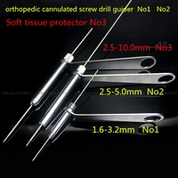 1 set medical orthopedic instrument cannulated screw drill guider 1 6 3 2 2 5 5 0 2 5 10 0mm hollow screw bone drill bit guide