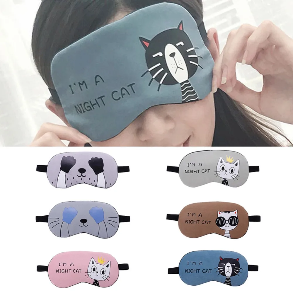 1 шт. новинка милый мягкий чехол для глаз предназначенный путешествий отдыха во