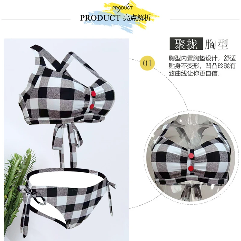 Женский купальный костюм комплект бикини в клетку Бразильский большого размера