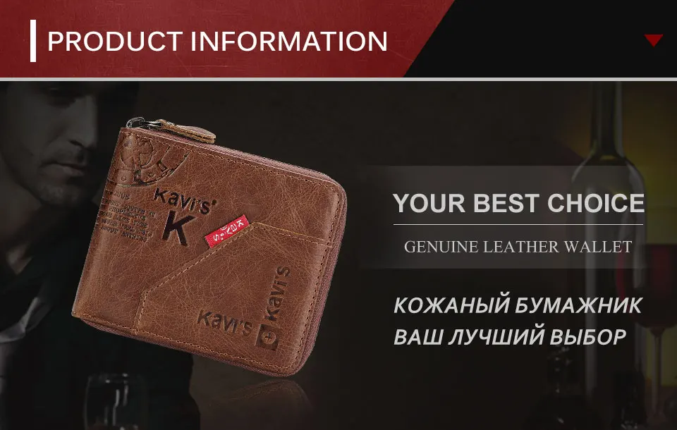 KAVIS гравировка из натуральной кожи кошелек Для мужчин портмоне мужской Малый Walet Portomonee Мини Портфель Perse застежкой-молнией имя