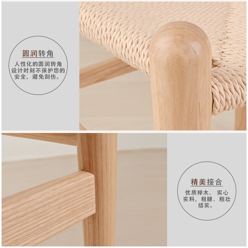 Скандинавский обеденный стул современный простой домашний стол и китайское