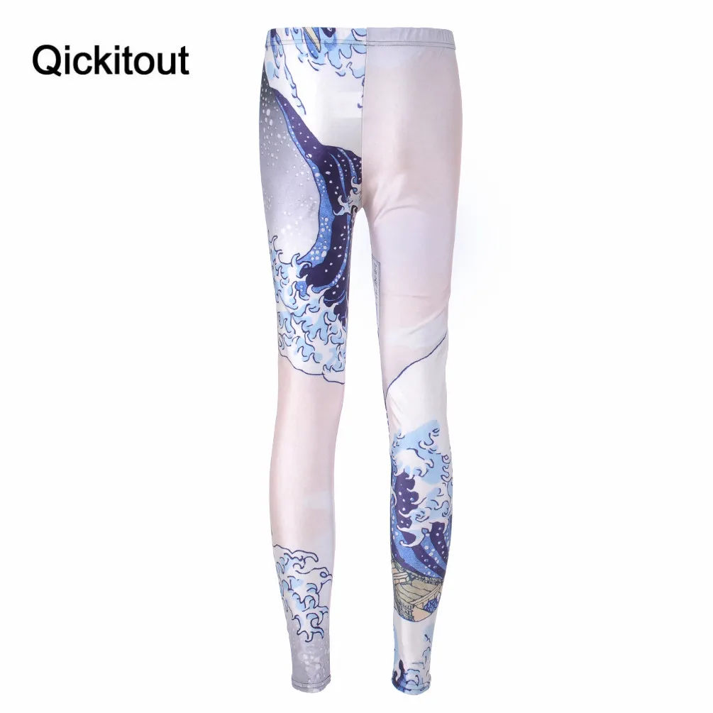 Горячее предложение! Распродажа! Пикантность остаются! Леггинсы модные