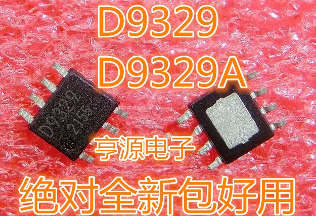 

10Pcs D9329 BD9329 BD9329EFJ BD9329EFJ-E2 SOP8