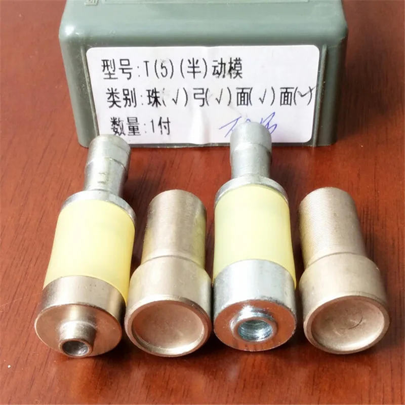 KAM T3 T5 T8 кнопки штампы для DK-98 Ручной пресс ручная машинка DK98