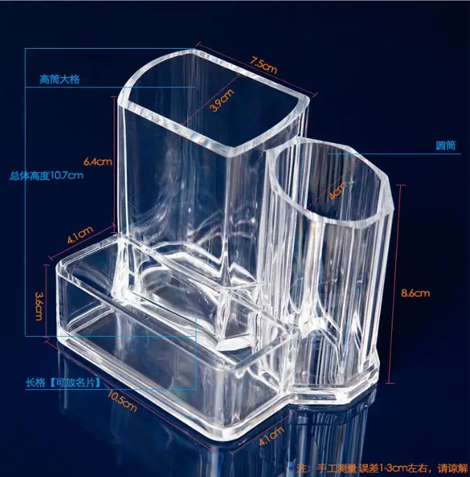 Акриловый косметический Органайзер Ящик для хранения косметики Губная Помада