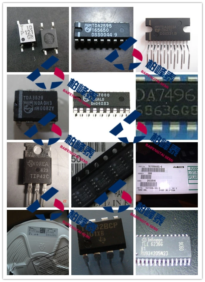 LM2903DR шелкография: LM2903 SOP-8 четырехполосная трапециевидная импортная оригинальная