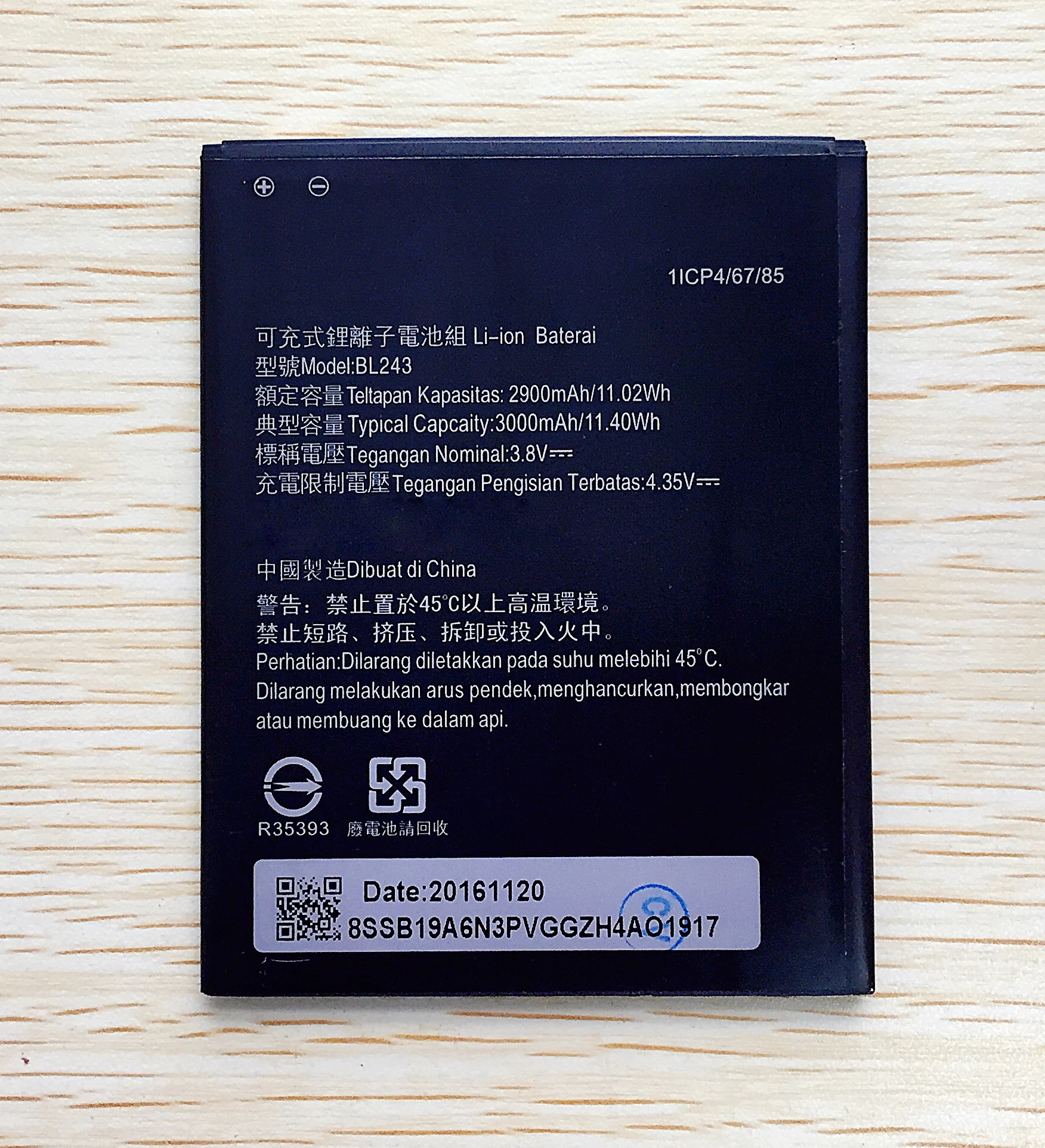 CUUSEY Новинка BL 243 BL243 батарея для lenovo Lemon K3 Note K50-T5 A7000 A5500 A5600 A7600 2900 мАч замена мобильного телефона