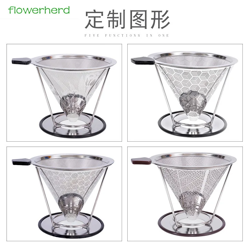 Многоразовые Нержавеющая сталь Кофе фильтр металлическая сетка и залить