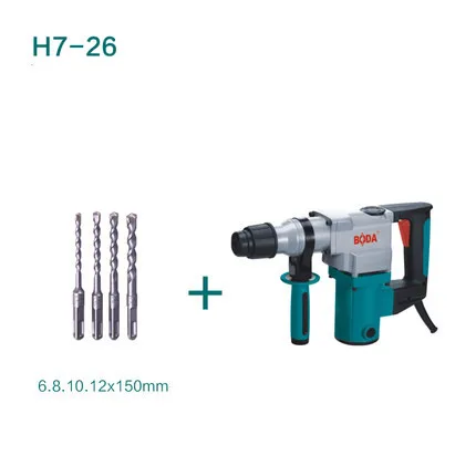 Электродрель молоток зубило для камней кирпичи стен профессиональный станок с