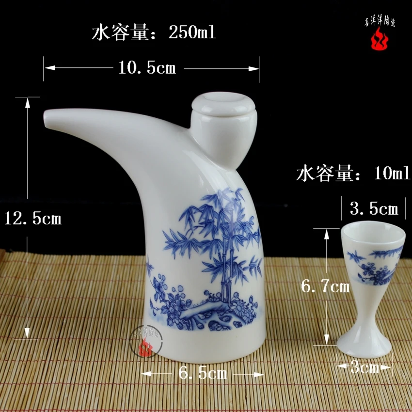 Set 250ML ceramic jug creative small household equipment sub wine flagon set points | Дом и сад