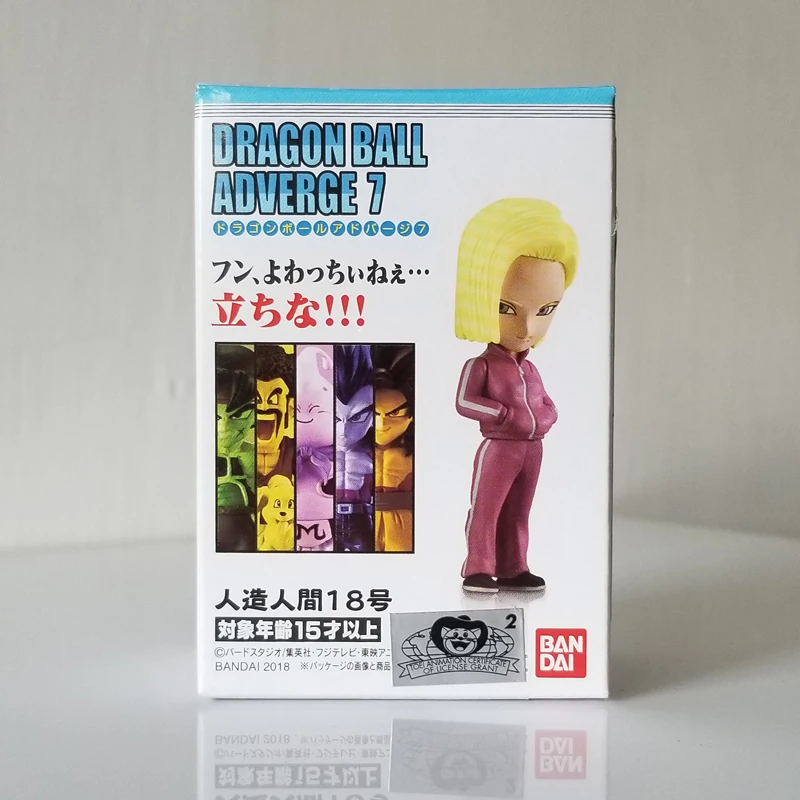 "Dragon Ball Z" Оригинальные BANDAI ADVERGE Коллекция Рисунок-персонажи Гоку, Веджета, Gogeta Broly № 17 18 Готен Trunks vegetto Фриза