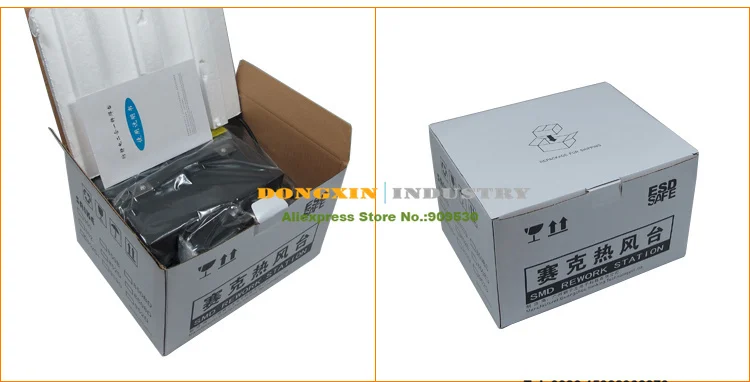 DHL Бесплатная доставка! SAIKE 852D ++ паять Железо паяльник пистолет горячего воздуха 2