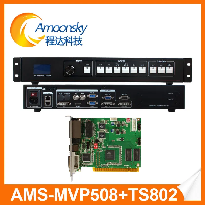 

amoonsky mvp508 hd video processor led controller led display with ts802d linsn card