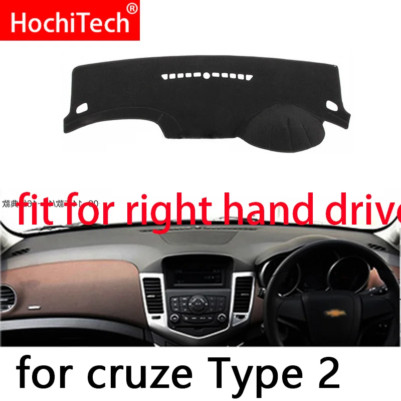 Чехлы на приборную панель автомобиля для Chevrolet Cruze 2009 2010 2011-2014 чехлы правой и левой