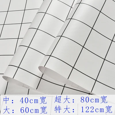 80cm Kitchen oil stickers self-adhesive marble pattern waterproof cabinet stove countertop wallpaper desktop bathroom renovation - Цвет: white black grid