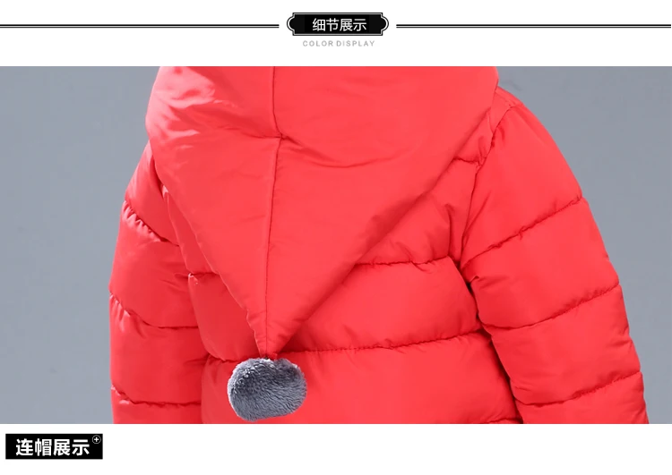 2017 Зима Новорожденных Девочек Хлопок Вниз Твердые Лук С Капюшоном Дети