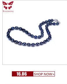 Natural Black Ювелирные изделия из жемчуга Цепочки и ожерелья, Настоящее Пресноводные 8-9 мм жемчуг с звезда пряжка Для женщин Цепочки и ожерелья, модные украшения коробка