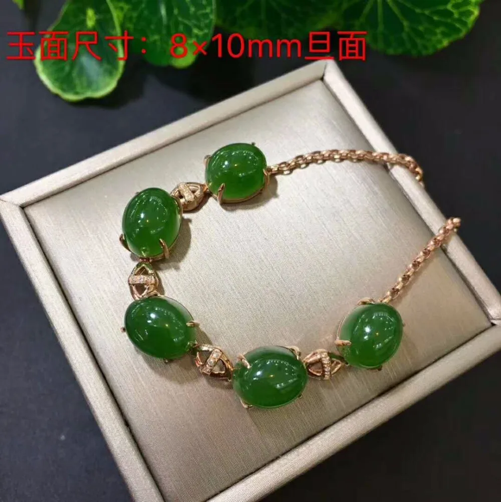 Набор яшмы Boutique Hetian 18 К золото с алмазной инкрустацией | Украшения и аксессуары