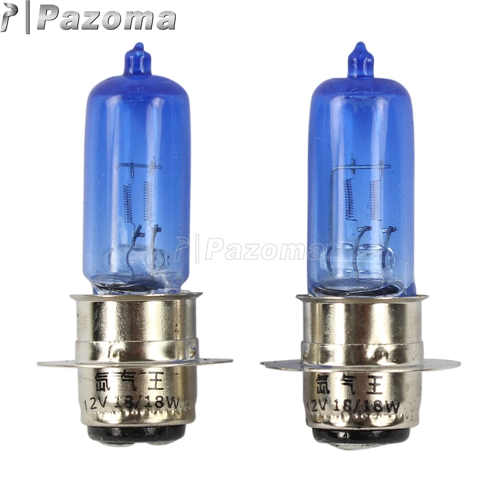 1 пара галогенные белые светильник пы для мотоцикла 12 В 18/18 Вт|bulb motorcycle|bulb 12vbulb light |