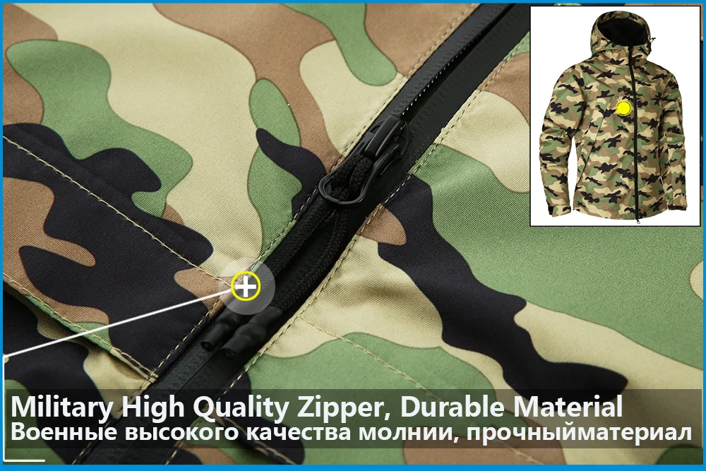 Mege брендовая одежда новая осенняя мужская ветровка камуфляжная военная куртка пальто для мужчин модный дизайн водонепроницаемая армейская куртка