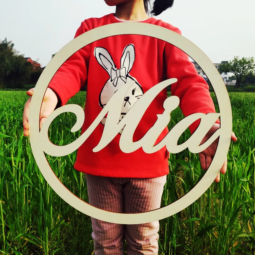 Круг детский Знак Имя душ подарок питомник украшение на заказ дерево Лазерная