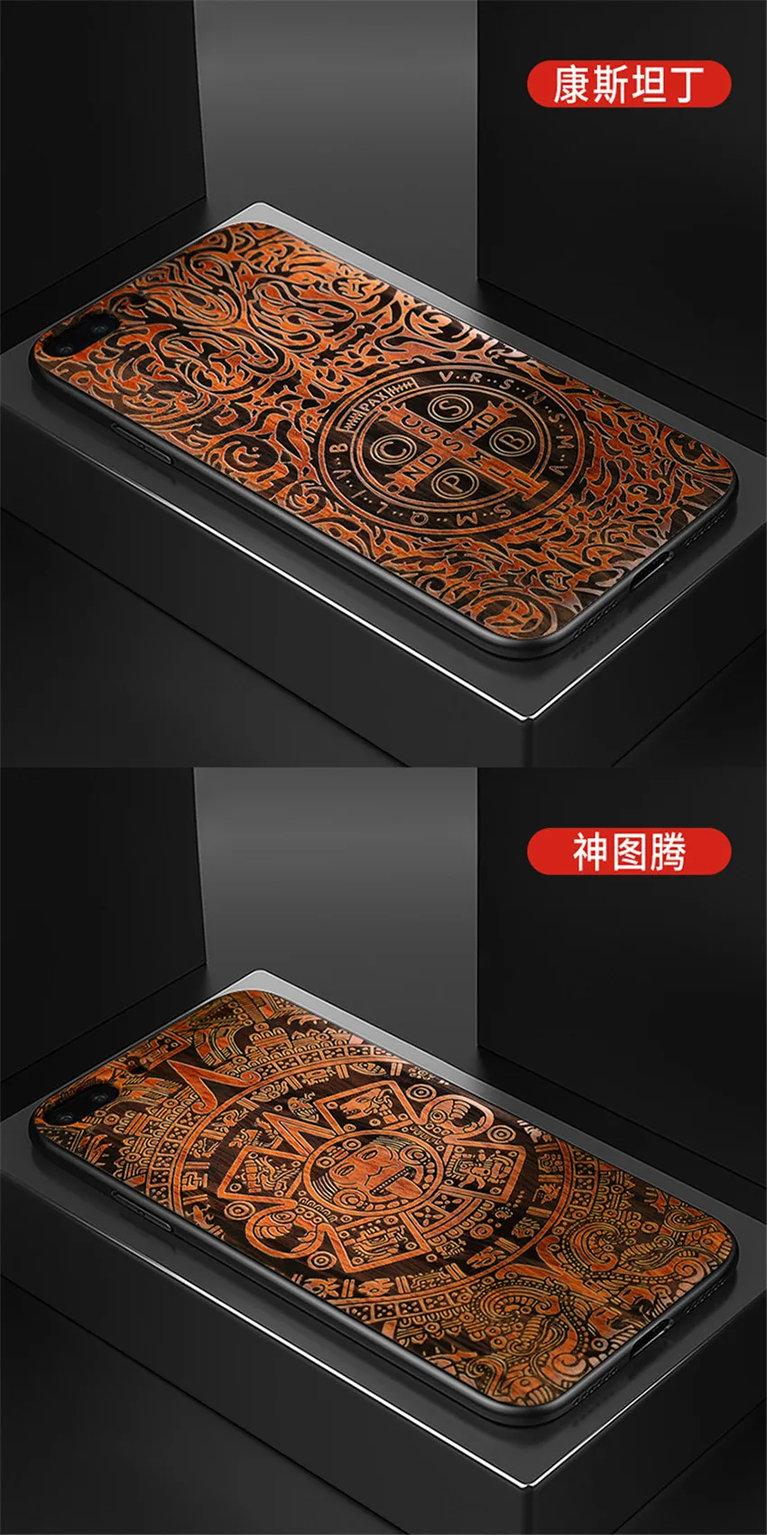 Новинка, чехол для iPhone 8, iPhone 8 Plus, тонкая деревянная задняя крышка, TPU, чехол-бампер для iPhone 7, чехол для телефона s 7 Plus