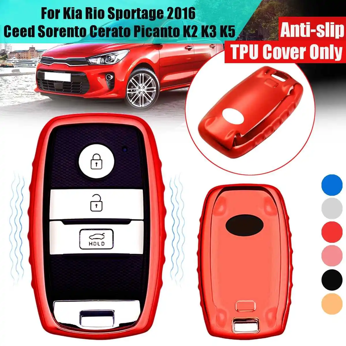 Red Чехол для автомобильного ключа TPU для Kia K2 K3 K5 Rio Sportage Ceed Sorento Cerato Picanto, дистанционная защита, стильный черный Противоскользящий - Название цвета: Red