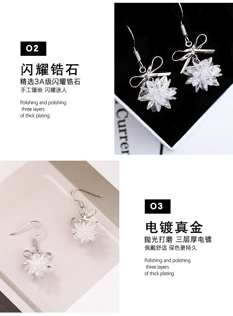 2018 Fashion Jewelry Beautiful Flower Bowknot Dangle Earrings Party Gift For Ladies Women Several Peach Blossoms Earring | Украшения и