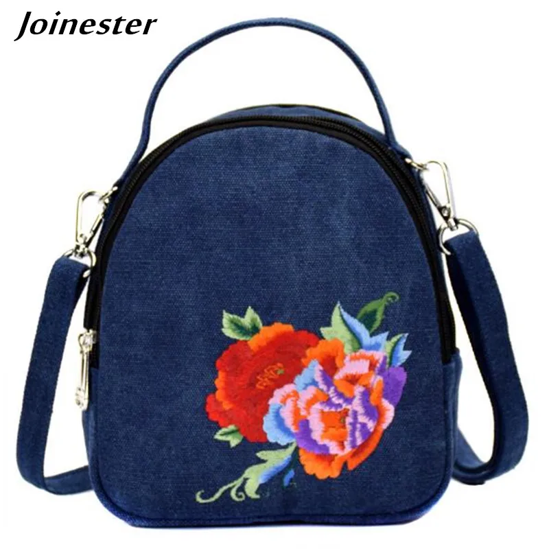 

Женская тканевая сумка через плечо, с клапаном и вышивкой, в китайском стиле