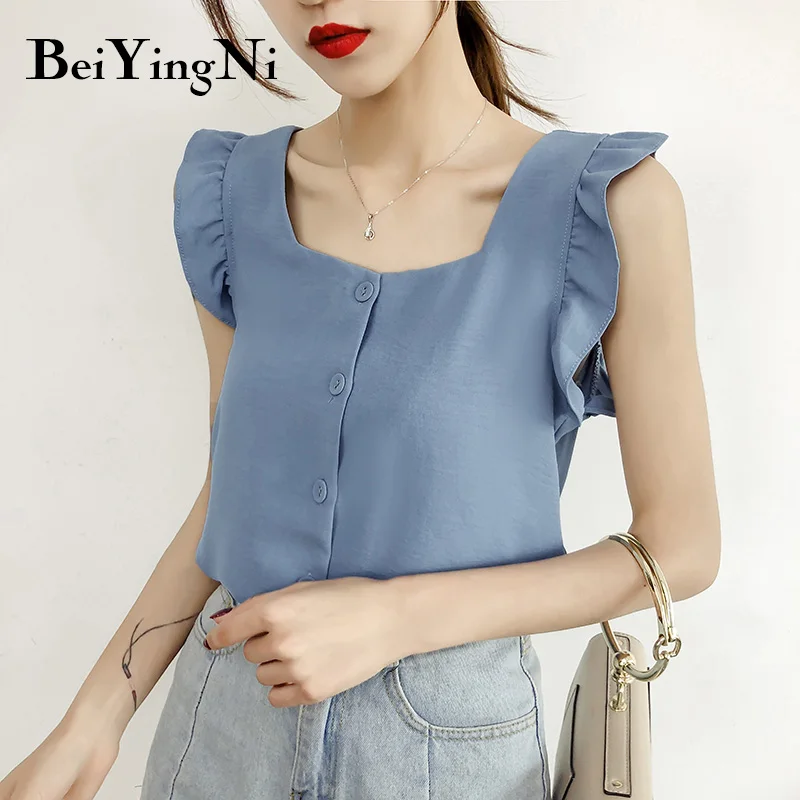 Beiyingni Summer Sleeveless Women Blouse Sexy Korean Chic New Arrival Work Wear Casual Hipster Tank Tops Ladies 5Colors OL Camis - Цвет: Синий