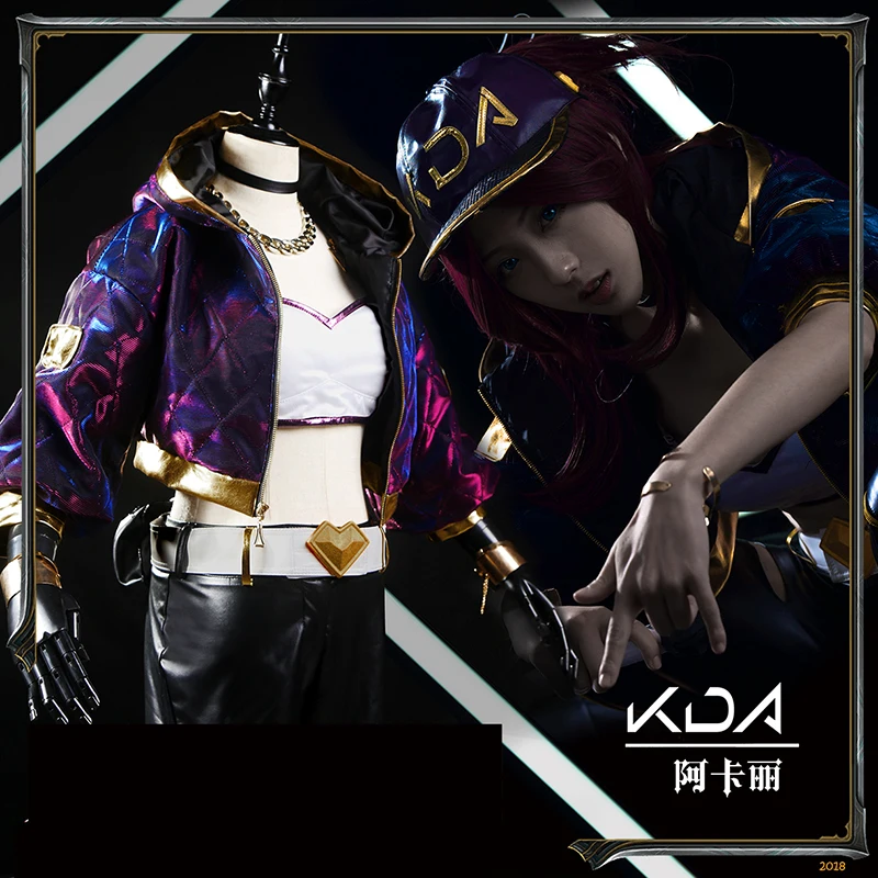 [По индивидуальному заказу] 2018 игры Лига Легенд K/DA кДа Akali косплей костюм PU