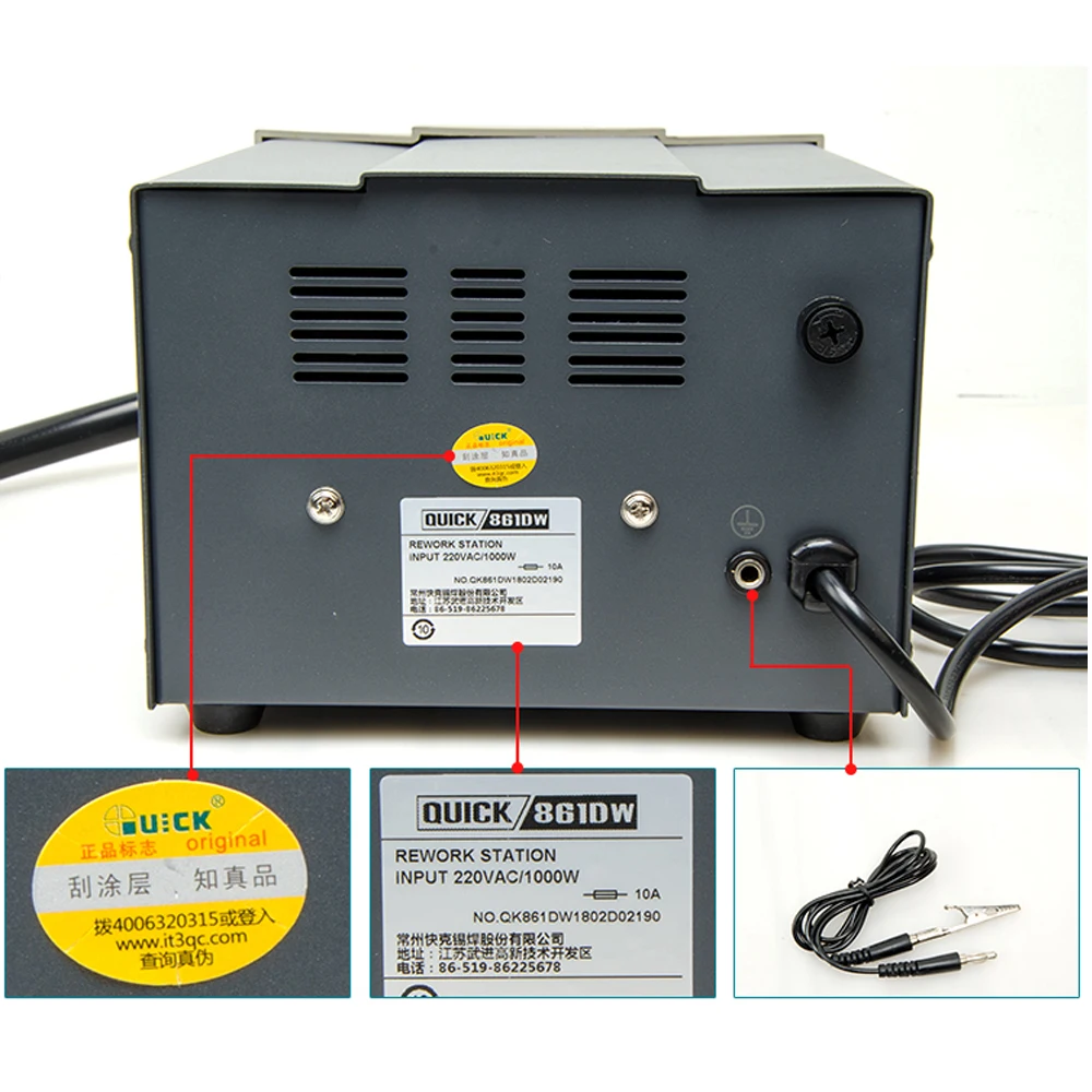 QUICK 861DW 1000 Вт Оригинальная быстрая паяльная станция горячий пистолет паяльная воздушная паяльная станция