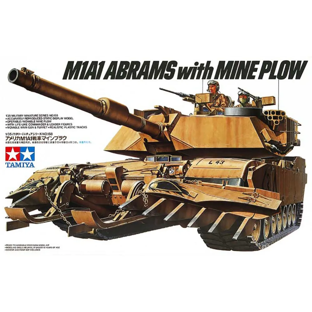 OHS tiiya 35158 1/35 M1A1 Abrams с шахтным плугом военный сборочный AFV модельный Строительный