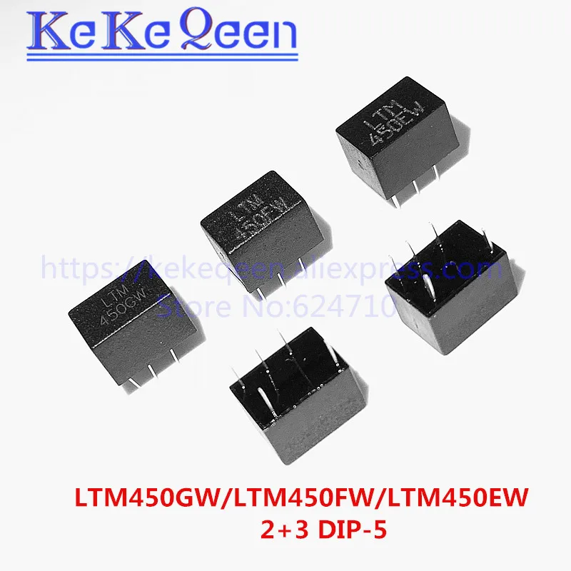 10 шт. LTM450EW LTM450FW LTM450GW 2+ 3 знака после 5Pin LTM450E LTM450F LTM450G 450E 450F 450G 450 кГц