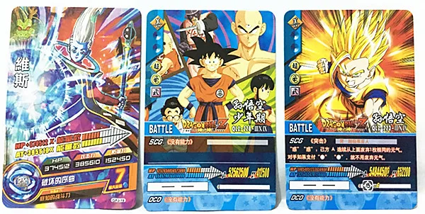 408 шт/лот Dragon Ball Z Супер Саян Гоку Вегета Фриза коллекционные карточки Dragon Ball Z фигурки карт Детские Подарочные игрушки