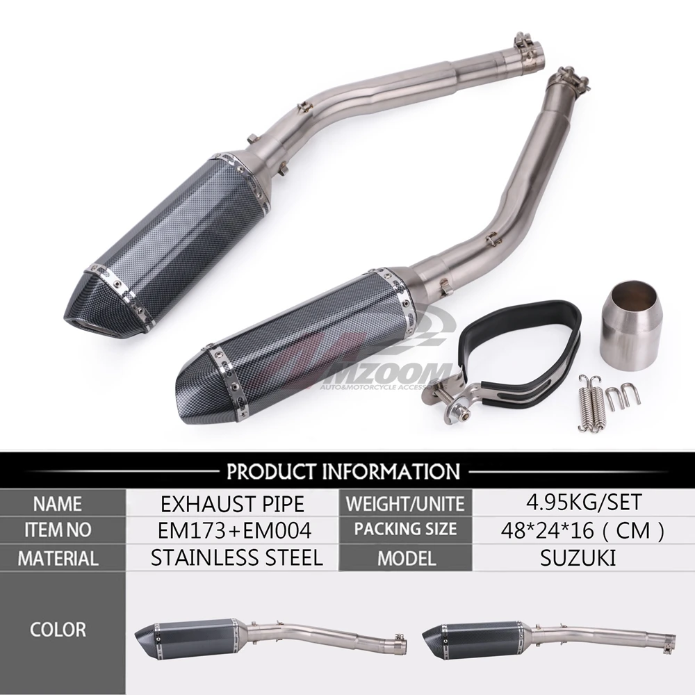 Motorcycle Exhaust Modified Muffler Middle Connector Link Pipe Slip On For Suzuki GSXR1300 2008-2015 Hayabusa GSX1300R | Автомобили и