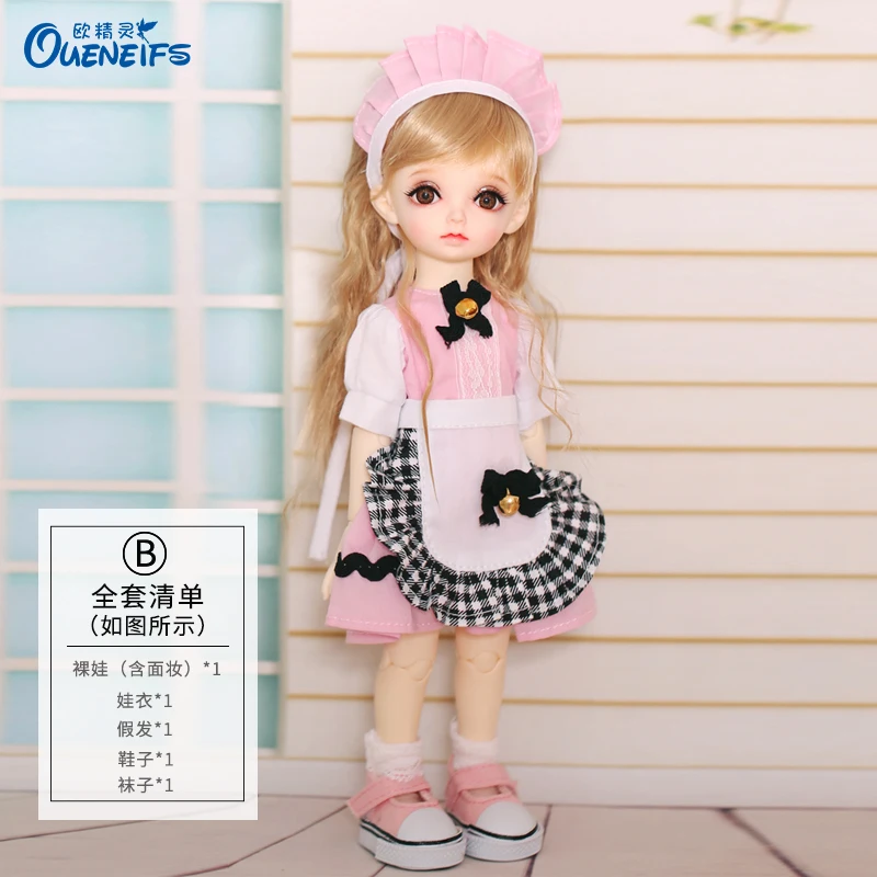 OUENEIFS Бесплатная доставка Hebbe 1/6 BJD SD кукла модель для маленьких девочек и