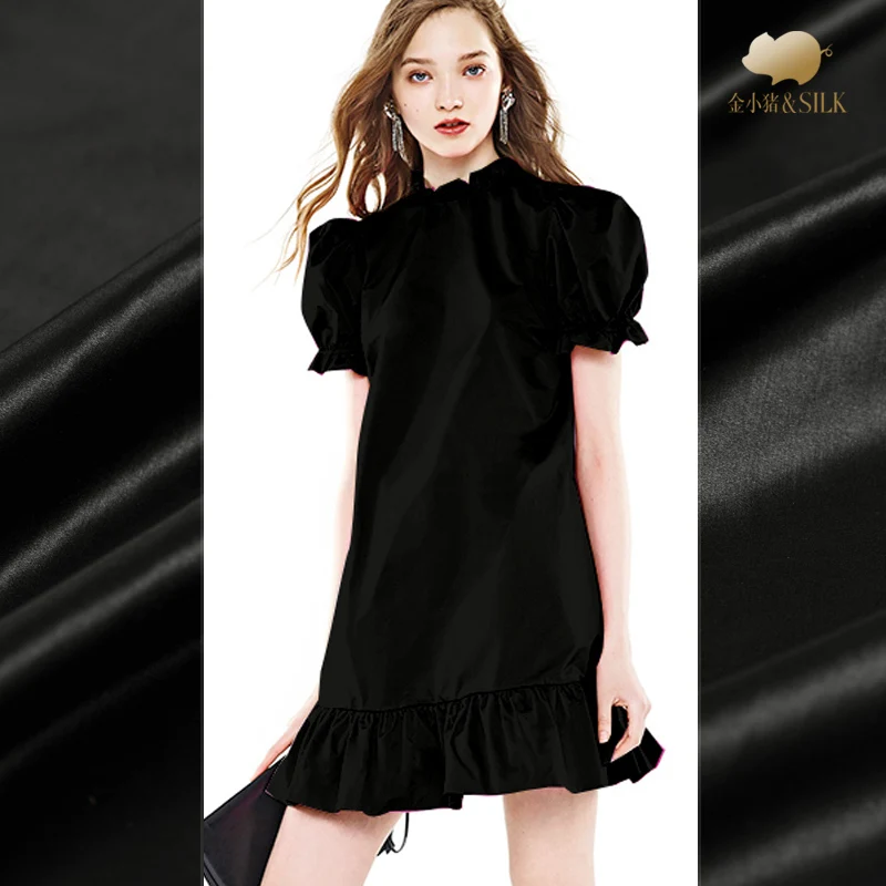 Шелковая атласная ткань 26 мм черный|Ткань| |