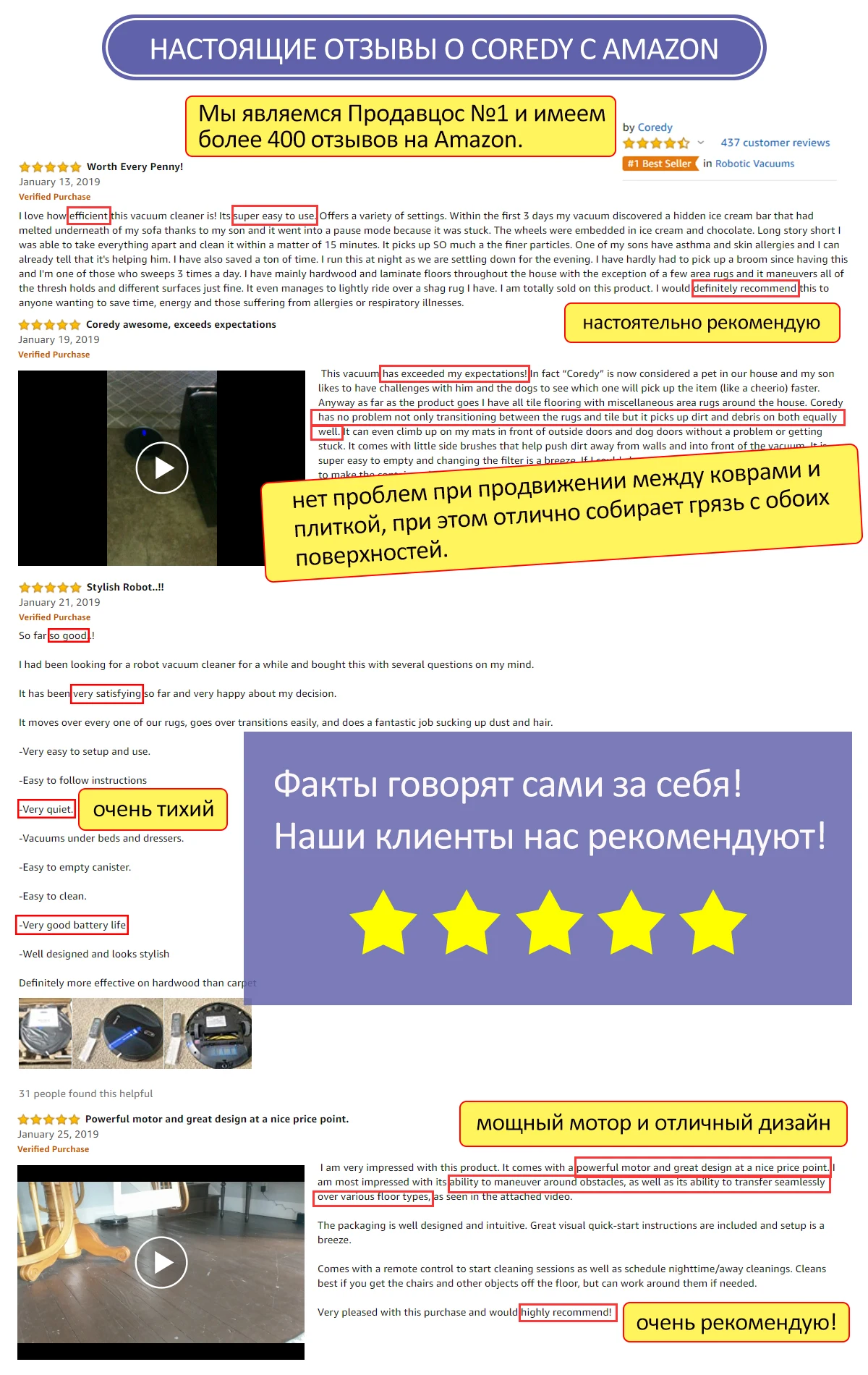 Coredy R500+ 1400PA умный швабра Умный робот-пылесос для уборки пыли для уборки полов ковров пылесос для дома из России робот мощный домашние пылесосы мокрое мытье полов Пылесос робот пылесос для ковров