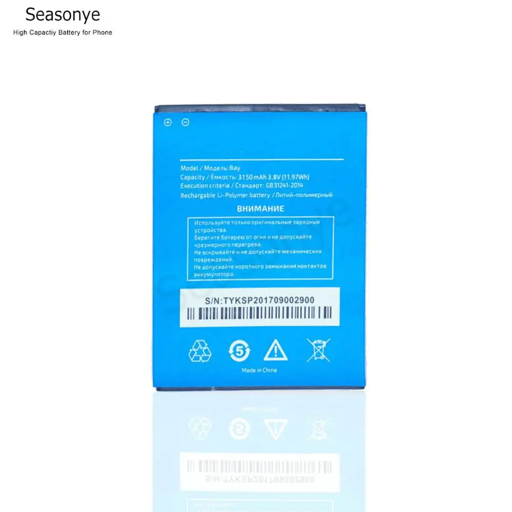 Seasonye Розничная/оптовая продажа 3150mAh / 11.97Wh Замена батареи для Highscreen аккумуляторы