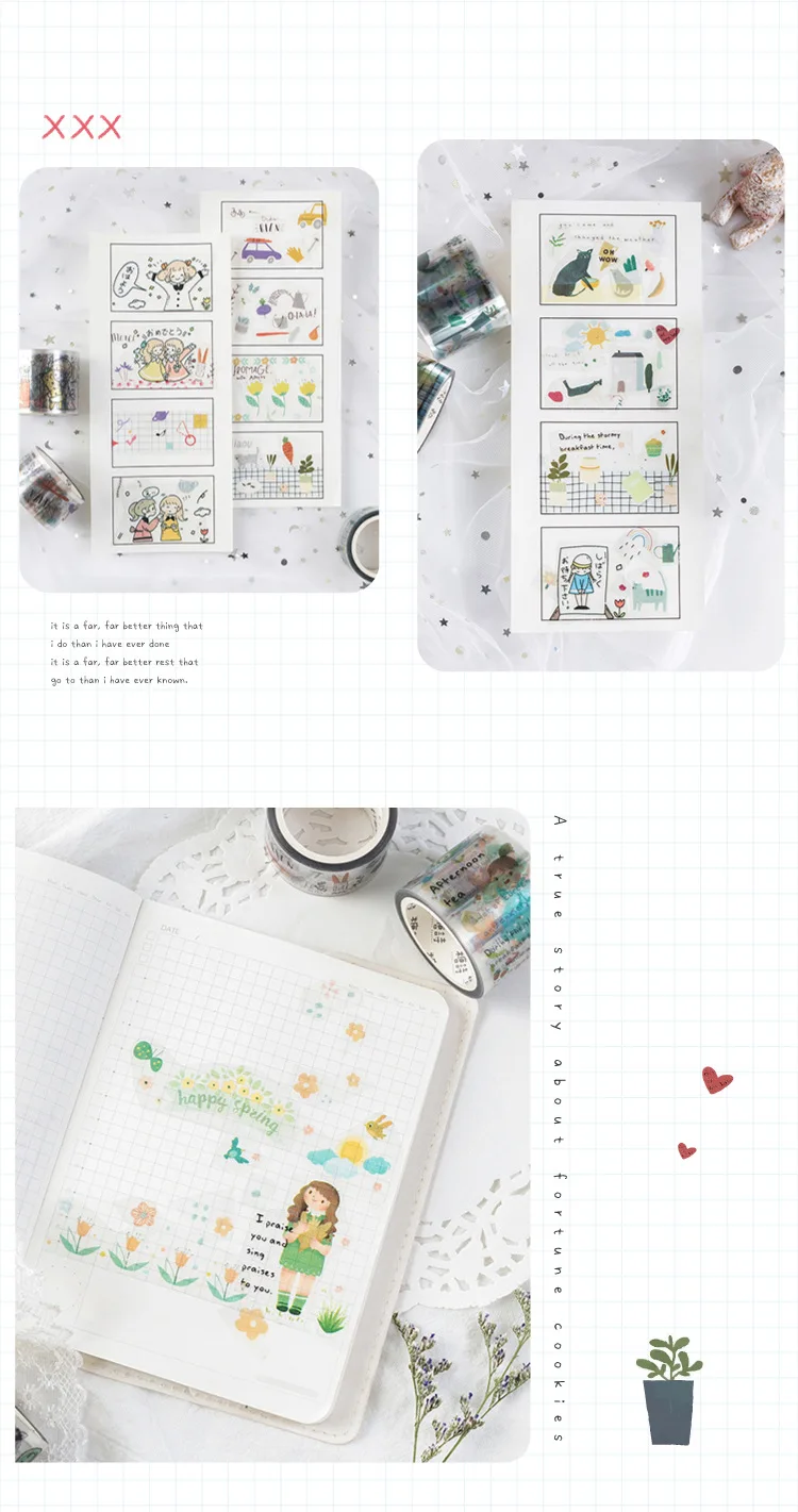Happy Serise Journal Deco прозрачная лента васи маскирующая лента японские канцелярские наклейки Скрапбукинг школьные принадлежности