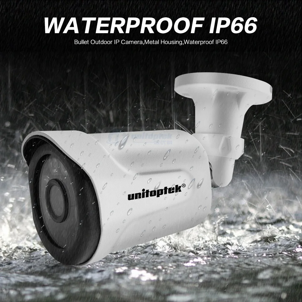Пуля IP камера 1080P 4MP 5MP Открытый Onvif P2P детектор движения RTSP 48V POE Опциональная камера видеонаблюдения P2P XMeye