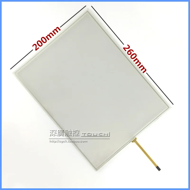 Бесплатная доставка 12 1 дюймовый сенсорный экран промышленное контрольное