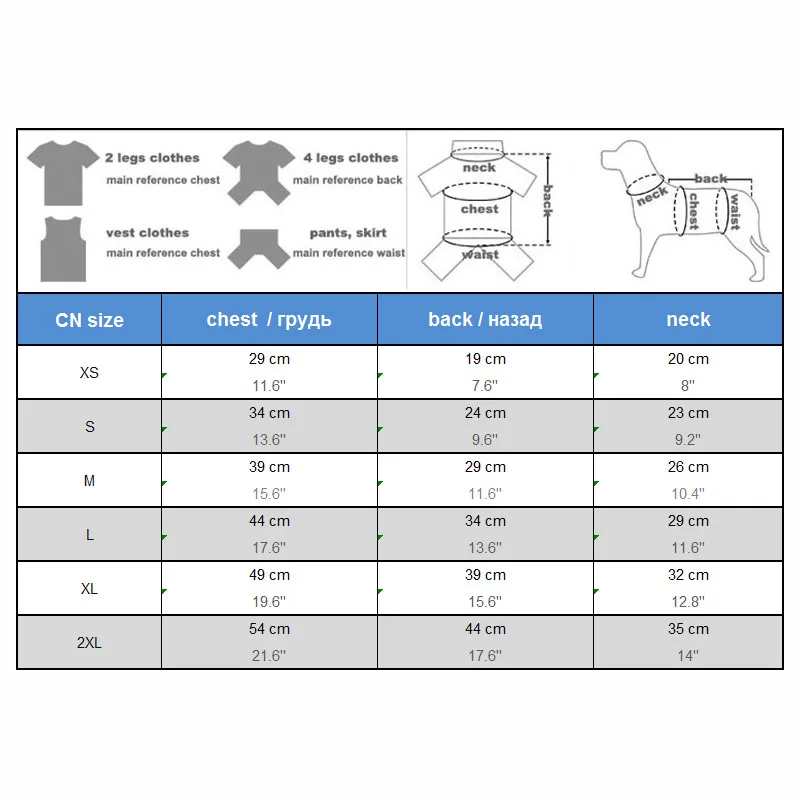 Домашнее животное детская одежда весенний Летний жилет для щенка Рубашка Модный