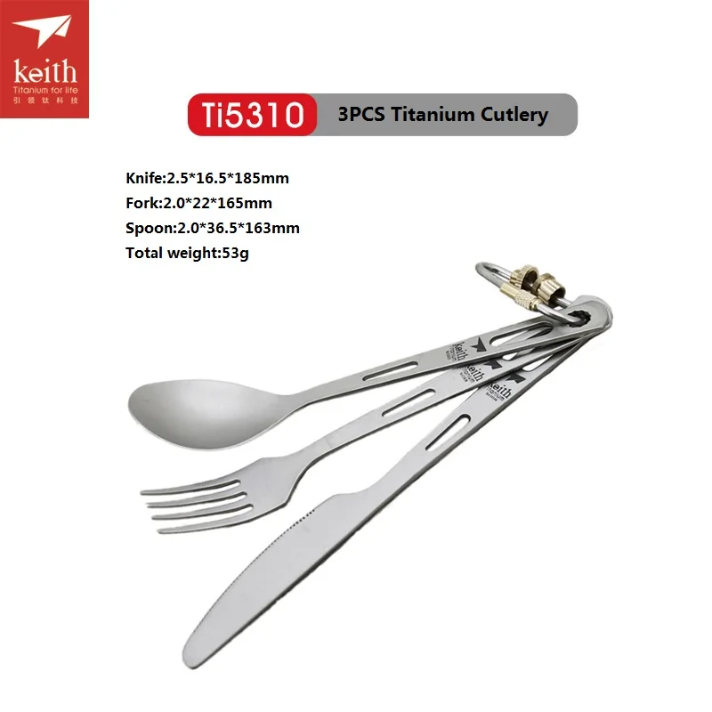 Ti5310 Комплект из трех предметов, титановые столовые приборы, складные столовые приборы, ложка и нож, Spork, кемпинговая вилка, уличная посуда - Цвет: Ti5310