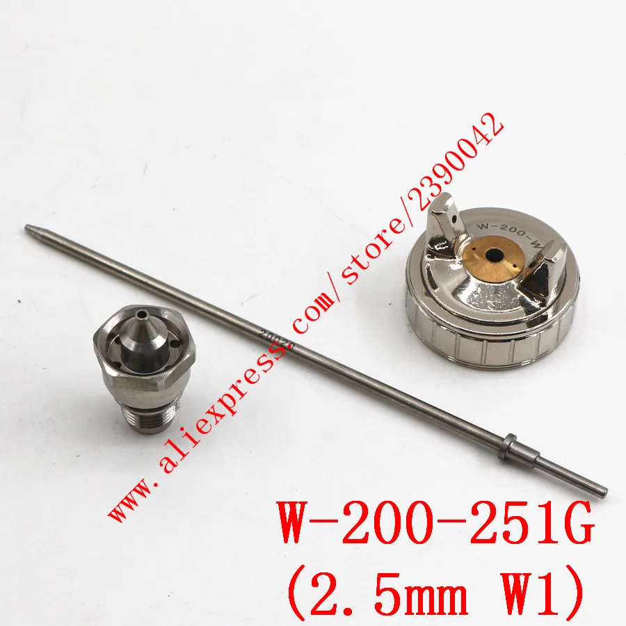 251G(2.5mm W1 Cap) Сделано в Японии W-200 автоматическая пушка насадка для краски на иглу воздуха набор крышек 1,2/1,5/1,8/2,0/2,5 мм для W-200 Краски пистолет-распылитель - Цвет: 251G(2.5mm W1 Cap)
